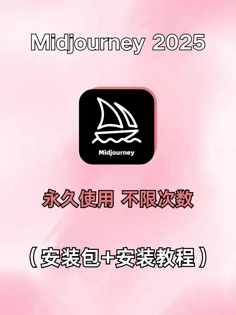 Midjourney 中转 创业CTO亲述：用Midjourney中转API，省下几十万真金白银