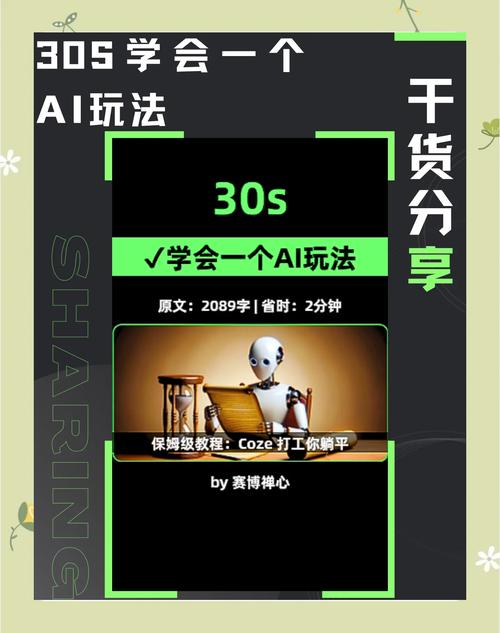 mart中转api_api中转_中转API平台