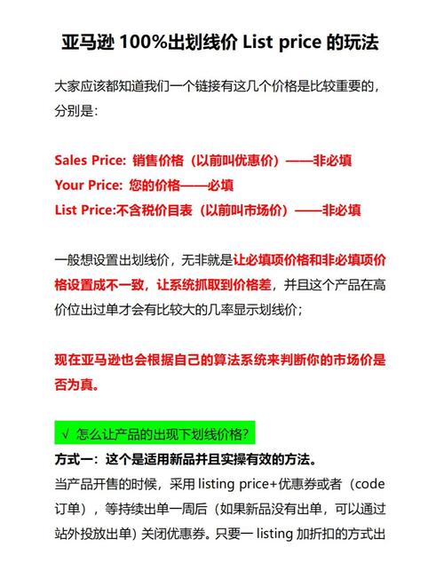 接入最便宜Grok api的方法，成本直降80%