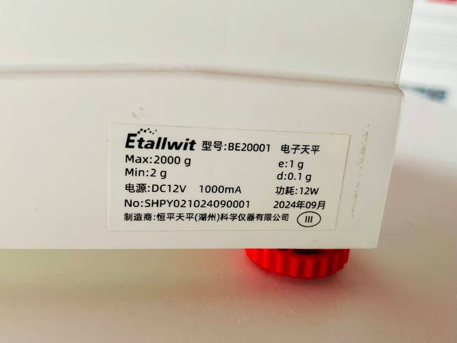 最便宜 Mistral 接口_好用的接口_好的接口