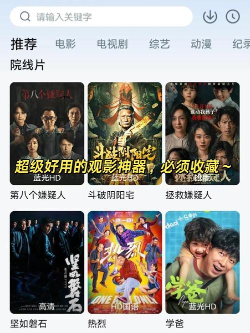 即梦AI3.5Pro评测_适合影视制作人群的AI视频工具_jimeng-video api