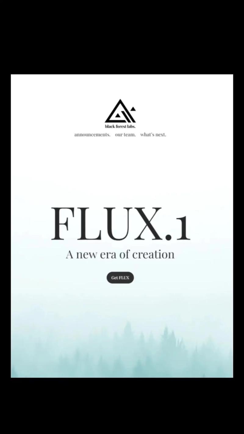 Flux api key价格最低，企业AI降本增效就靠它