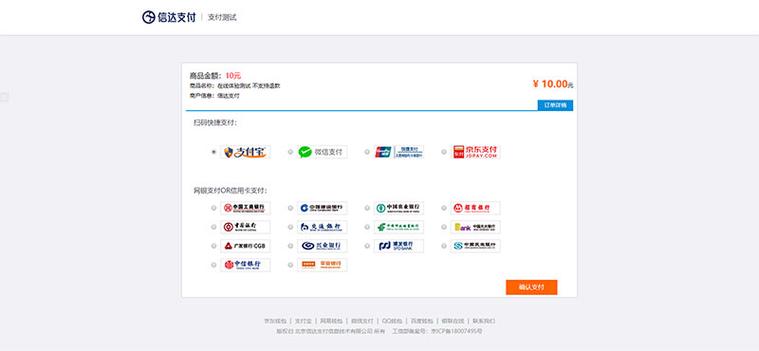 价格最低 克罗德 api key_克罗格商城_克罗德任务
