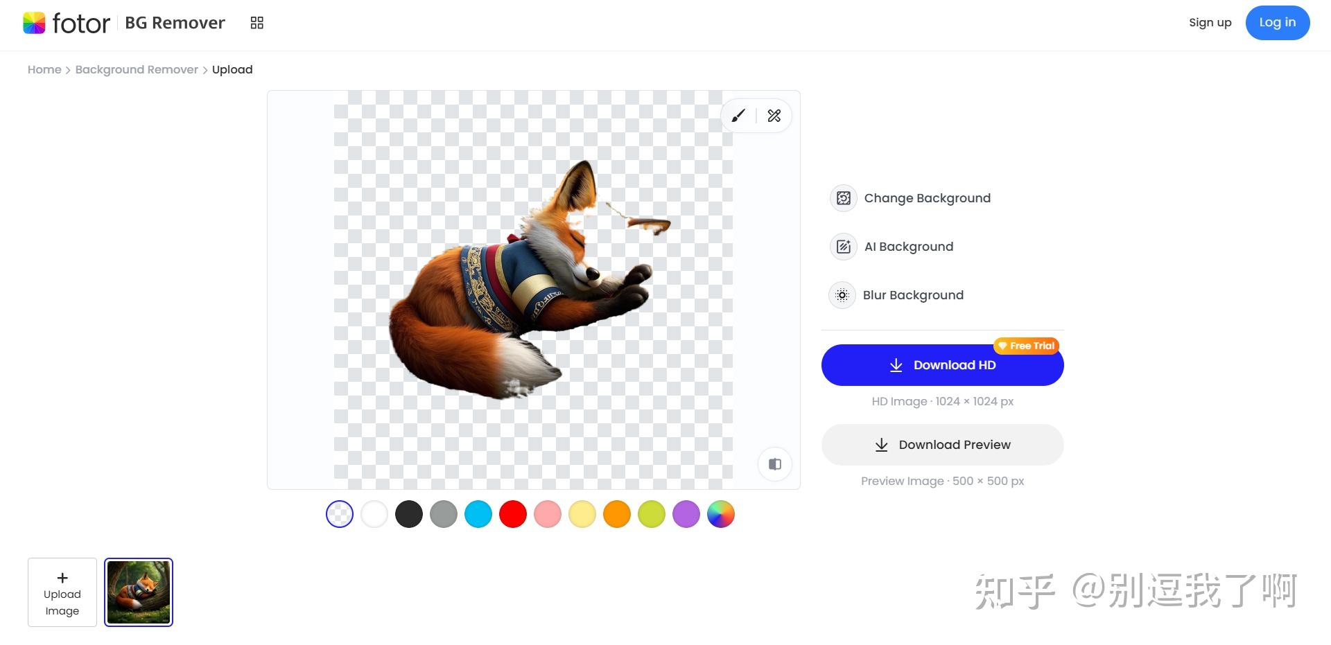 ai抠图_在线抠图工具_一键抠图网站