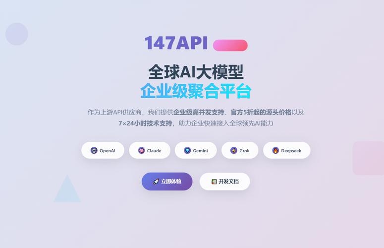 AI视频工具创业公司，最新Luma接口对接多平台API成本太高了