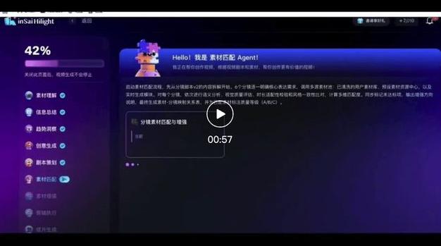 jimeng-video api_OpenAI旗下Sora2留存率低_快手可灵AI上线新功能