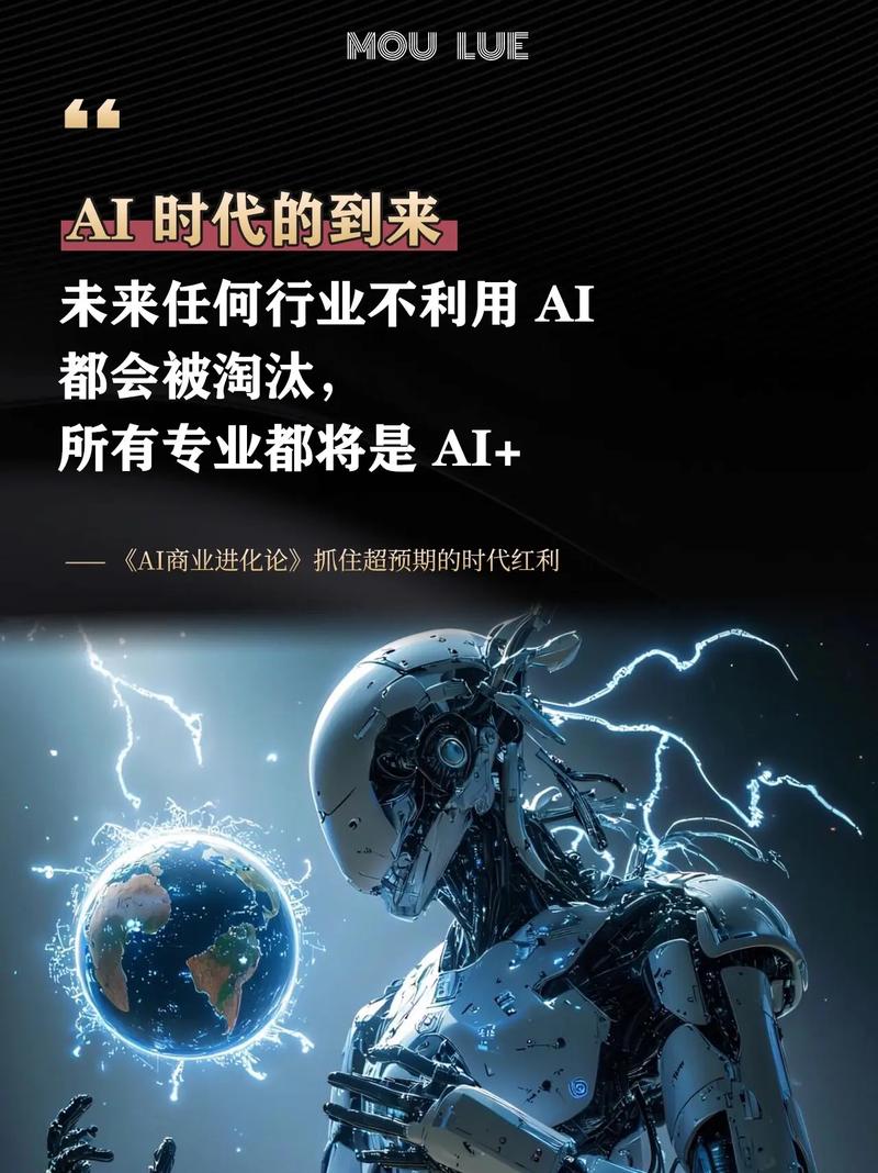 ai人工智能 AI时代别再自己对接API了 我的踩坑经历告诉你为什么