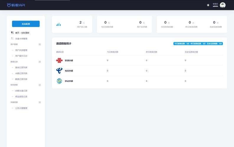 Moonshot api_steamapi.dll_api