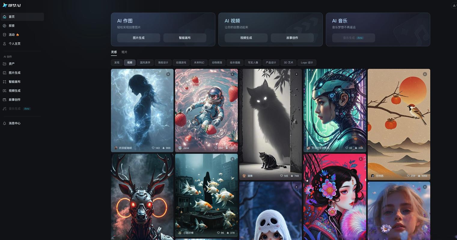 jimeng-video api 团队小却要对接几十家平台？试试即梦视频API，让技术一人搞定