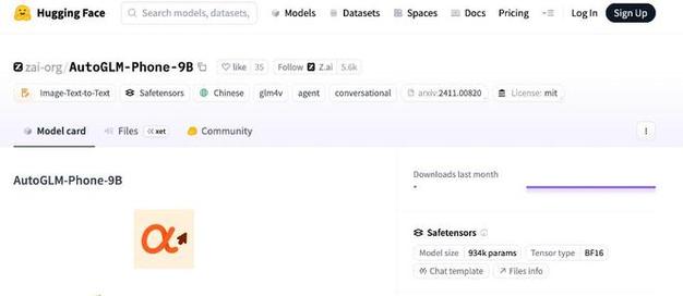 最便宜 xAI api key_图灵机器人apikey_apikey生成算法