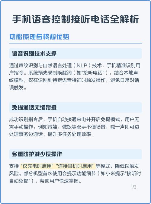 免费的语音识别api_免费语音识别api_语音识别免费