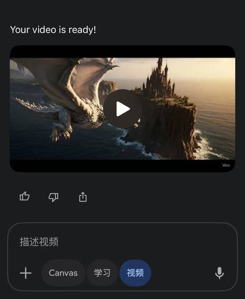 最新笔记本_最新 veo3 api_最新ip库api