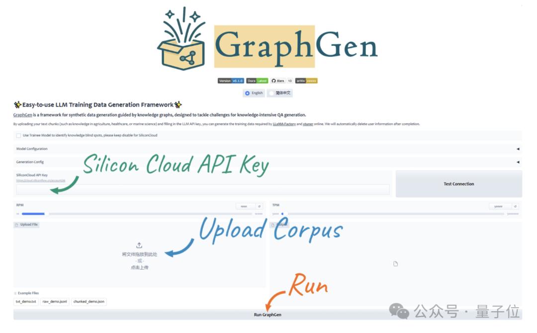垂域模型训练_llama api key_高质量问答数据生成