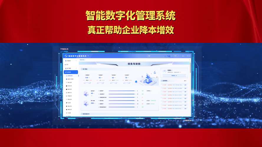 企业API在线管理平台，一站式接入多接口降本增效