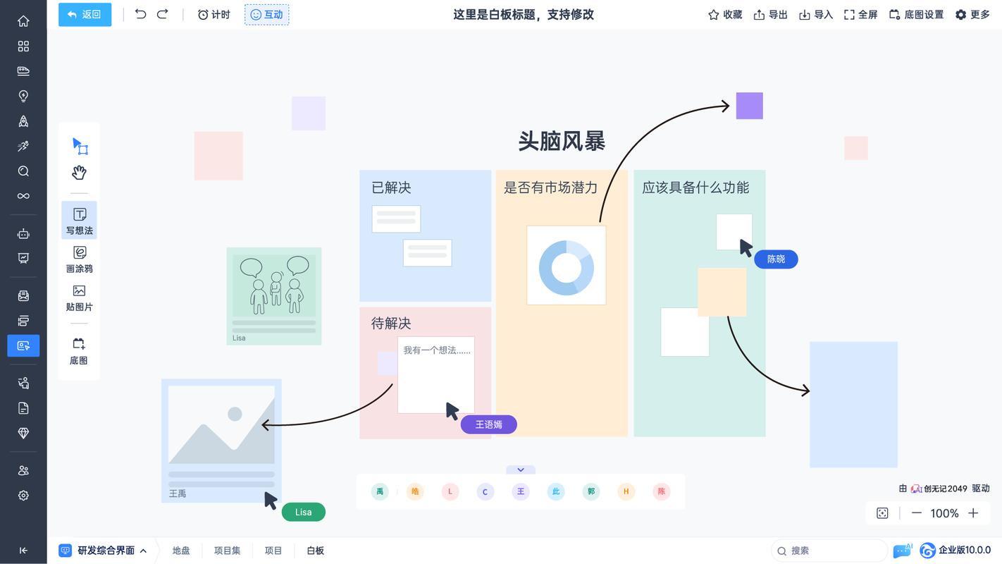 ai扩图_扩图ai百度_扩图ai什么意思