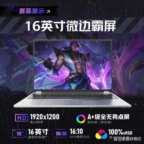 最便宜 Flux 接口_接口品牌_接口价格