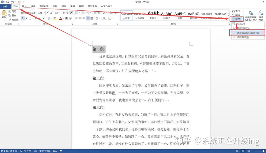 word api Word API对接太烧钱？用API中转站降低成本，利润翻倍