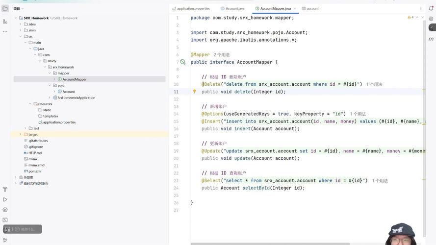 j2ee api_j2ee api_j2ee api