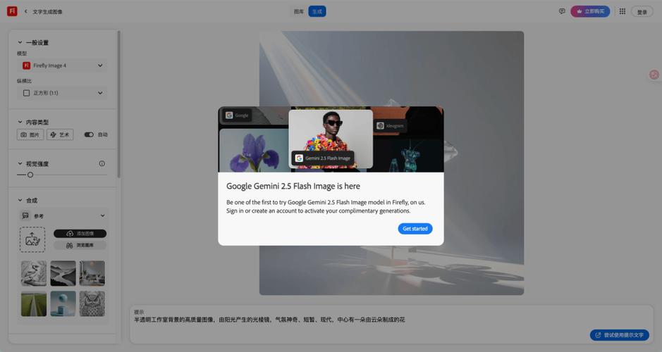 Nano Banana api key 跨境技术负责人：对接多平台API快累垮了，急需统一API管理工具