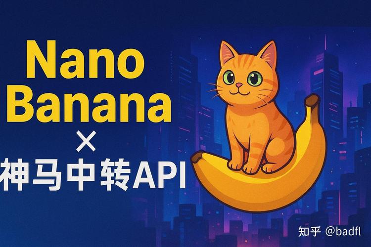 Nano Banana api key_Nano Banana api key_Nano Banana api key