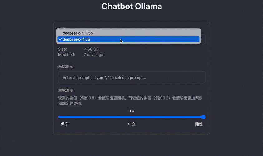 最新 DeepSeek 接口 2026 实战：解决 API 瓶颈，降本增效
