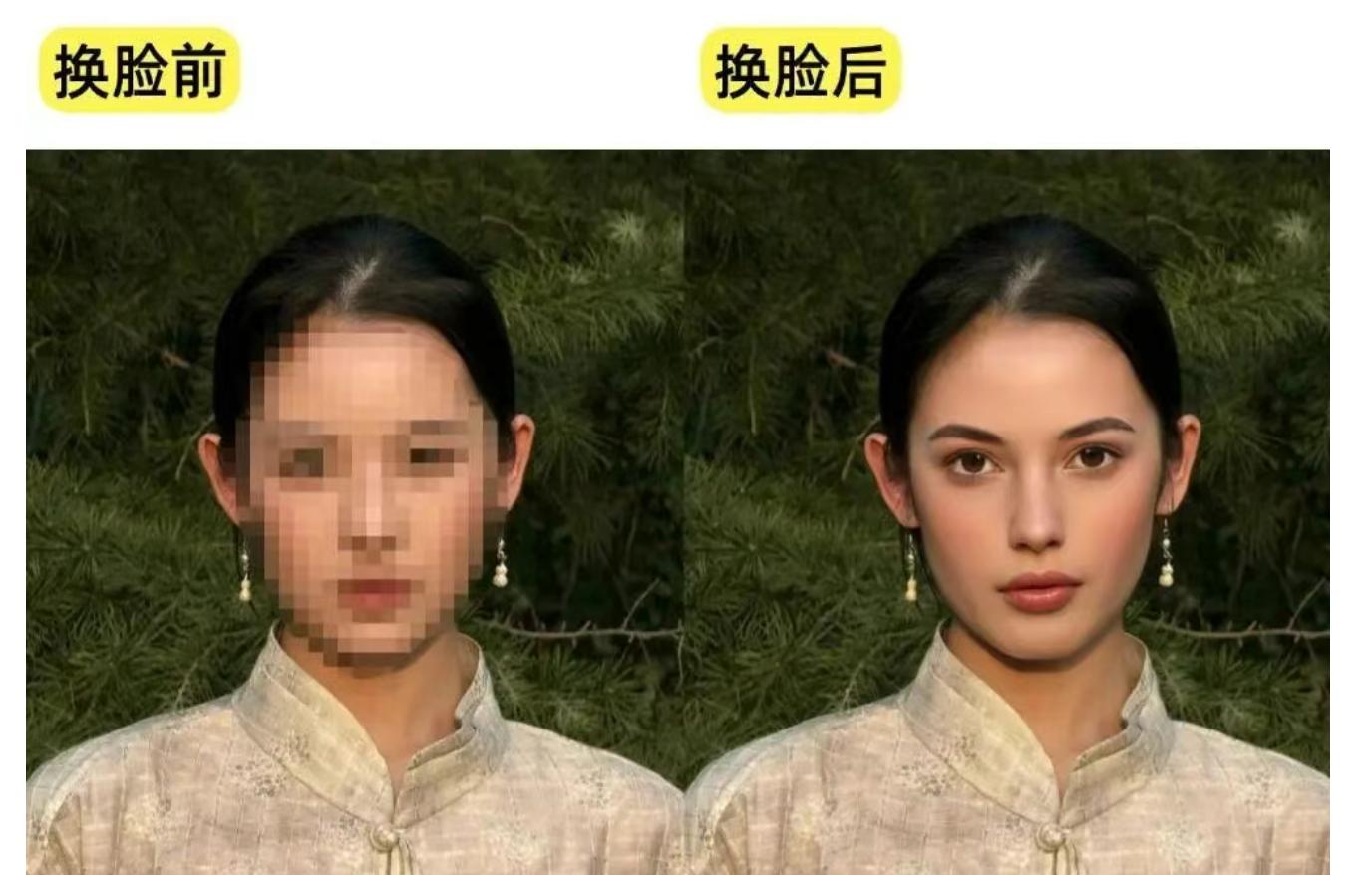 人工智能图片换脸一键生成，三款在线工具助你畅享AI创作
