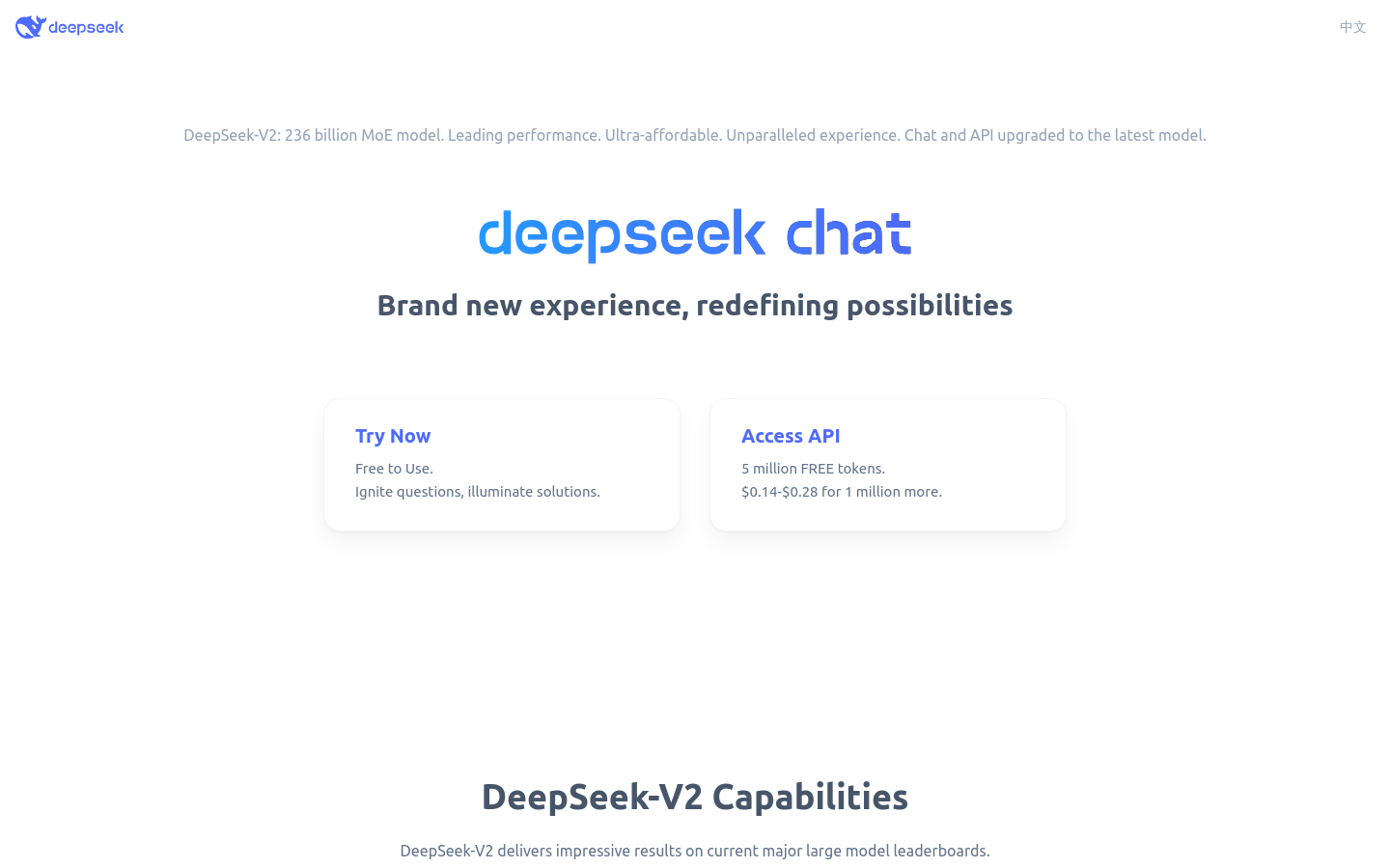 DeepSeek api DeepSeek Chat功能强大，支持32K上下文，兼容OpenAI API