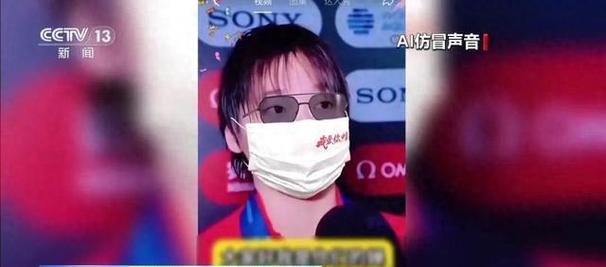 仿冒公众人物AI技术_人工智能Ai换脸_AI换脸直播带货