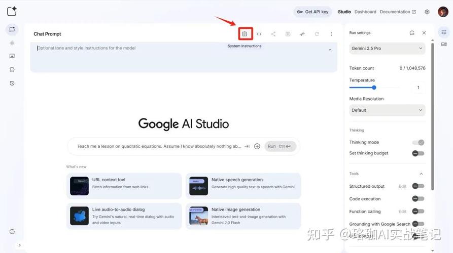 Veo 3.1 原生音频集成视频编辑_veo3.1 api_Veo 3.1 长剪辑视频生成