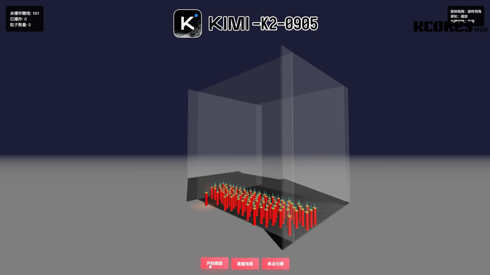 Moonshot api_Claude Code邪修玩法_Kimi K2 Agentic Coding教程