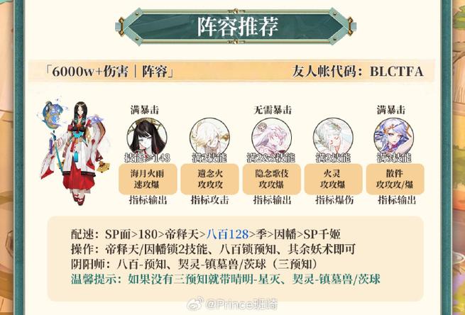 Claude Code邪修玩法_Kimi K2 Agentic Coding教程_Moonshot api