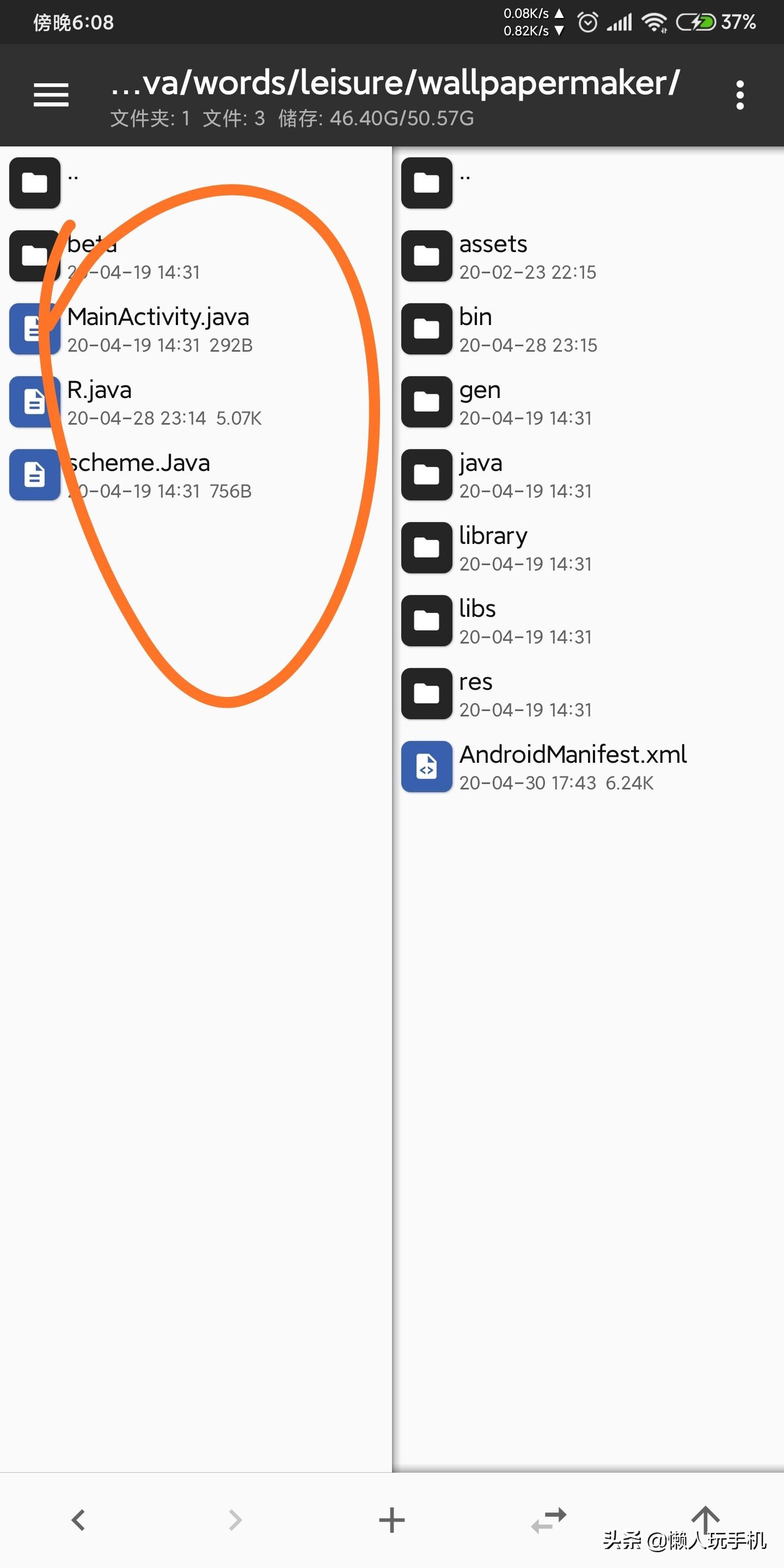 lua api_Lua安卓开发_Lua胶水语言特性