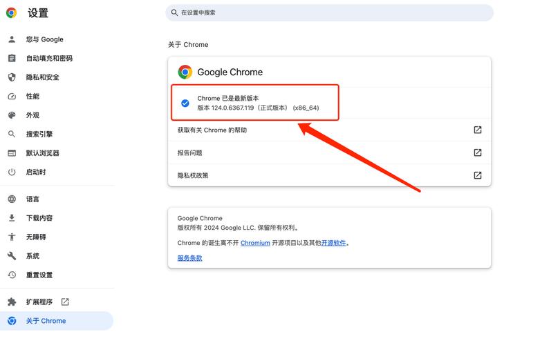 GoogleDrive新标签页_Google api_Chrome94新功能