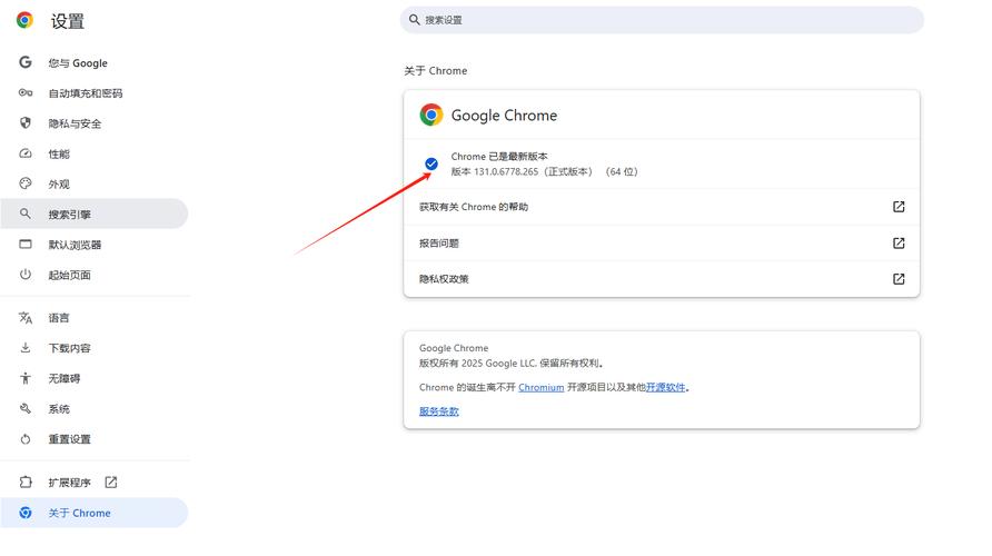 Chrome94新功能_GoogleDrive新标签页_Google api