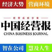 价格最低 chatgpt 接口_山寨ChatGPT应用开发_ChatGPT商业化变现