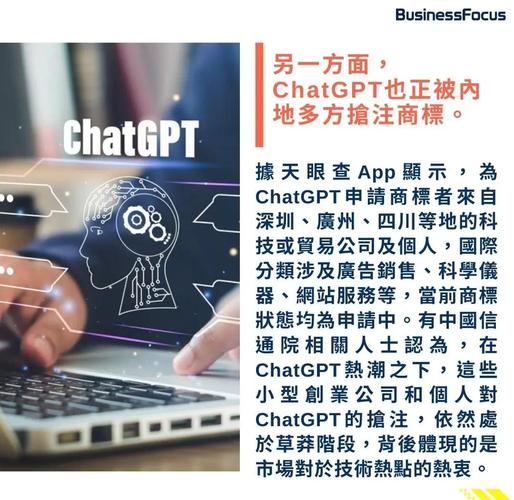 山寨ChatGPT应用开发_ChatGPT商业化变现_价格最低 chatgpt 接口