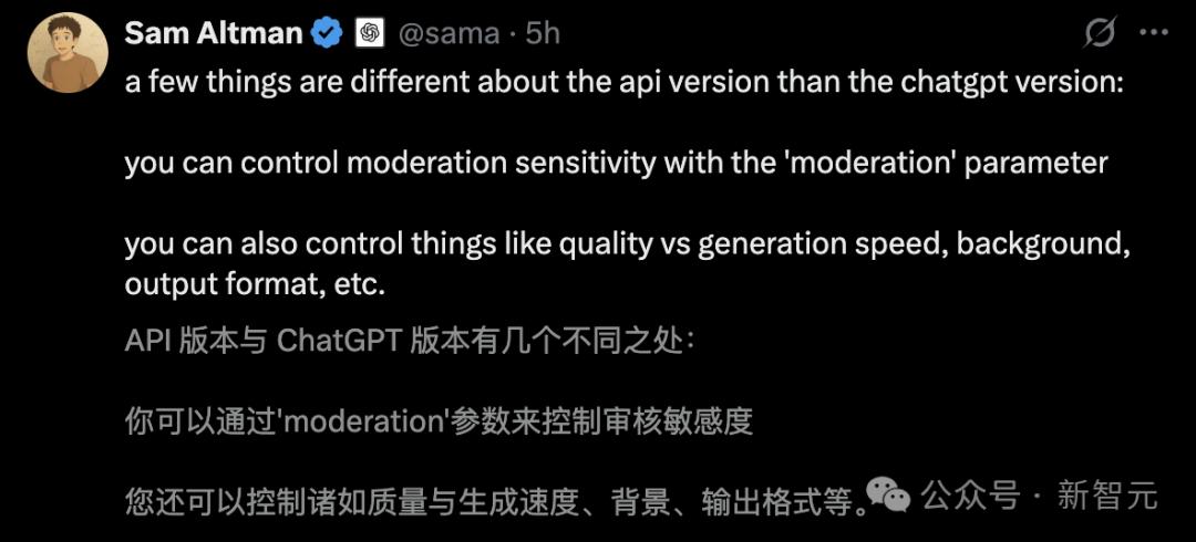价格最低 OpenAI api_OpenAI gpt-image-1 图像生成模型 API 成本 长尾功能 定制输出