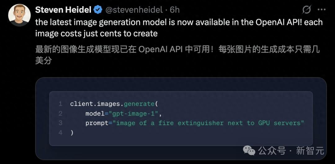 OpenAI图像模型API上线 价格最低0.02美元一张
