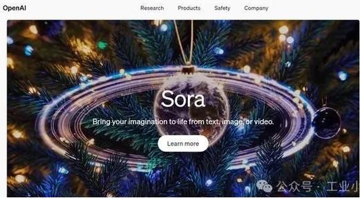 OpenAI 多模态图像生成模型 高级功能定制_价格最低 OpenAI api_OpenAI gpt-image-1 图像生成 API