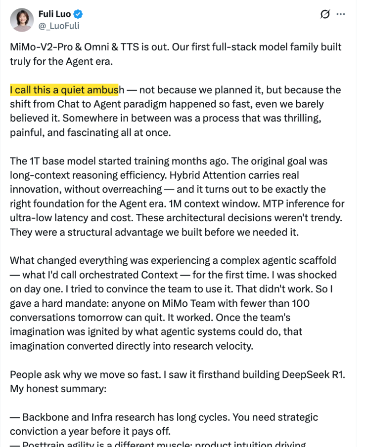 罗福莉加入小米MiMo大模型_grok api_小米罗福莉MiMo-V2-Pro
