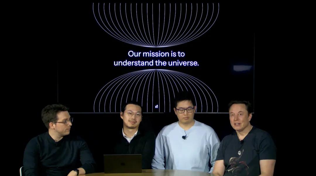 Grok 3 模型性能对比 xAI 人工智能公司 xAI Grok 3 开源计划_grok api