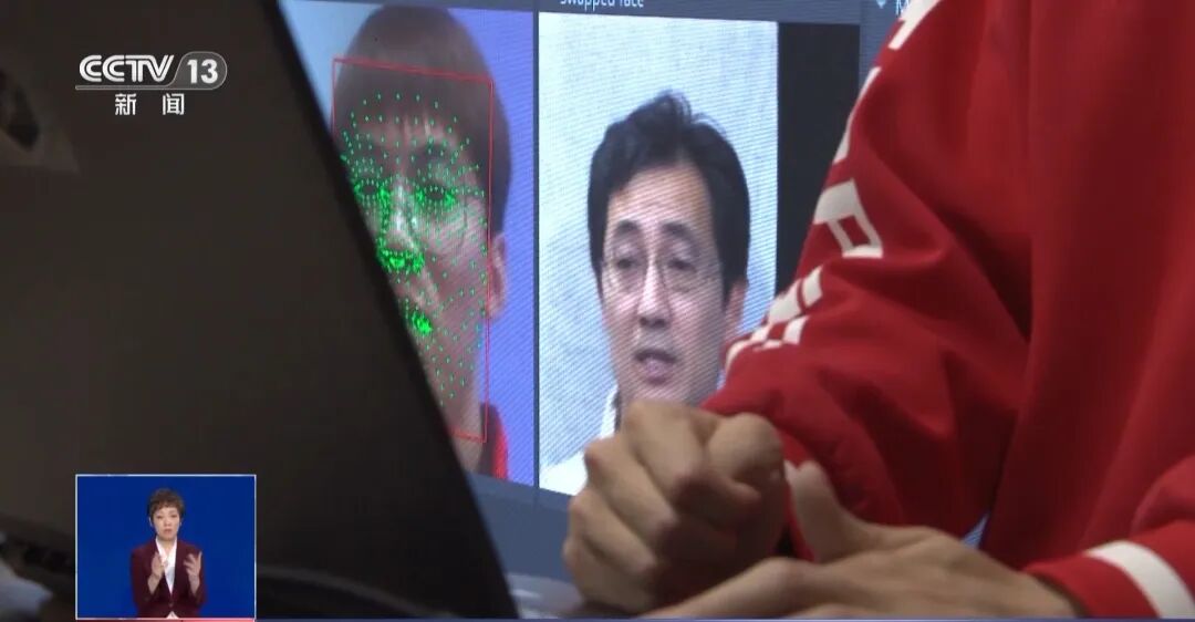 AI换脸 AI换脸做假视频，一张照片不够，要近千张