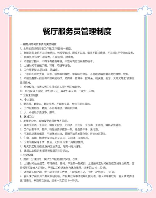 API工作原理_api服务_API是什么