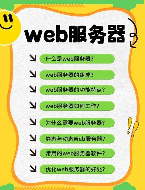 api服务 API服务是什么？和Web服务有何不同？一文为你解惑