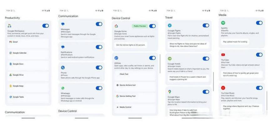 谷歌API升级：Android 5.0新增5000个新接口