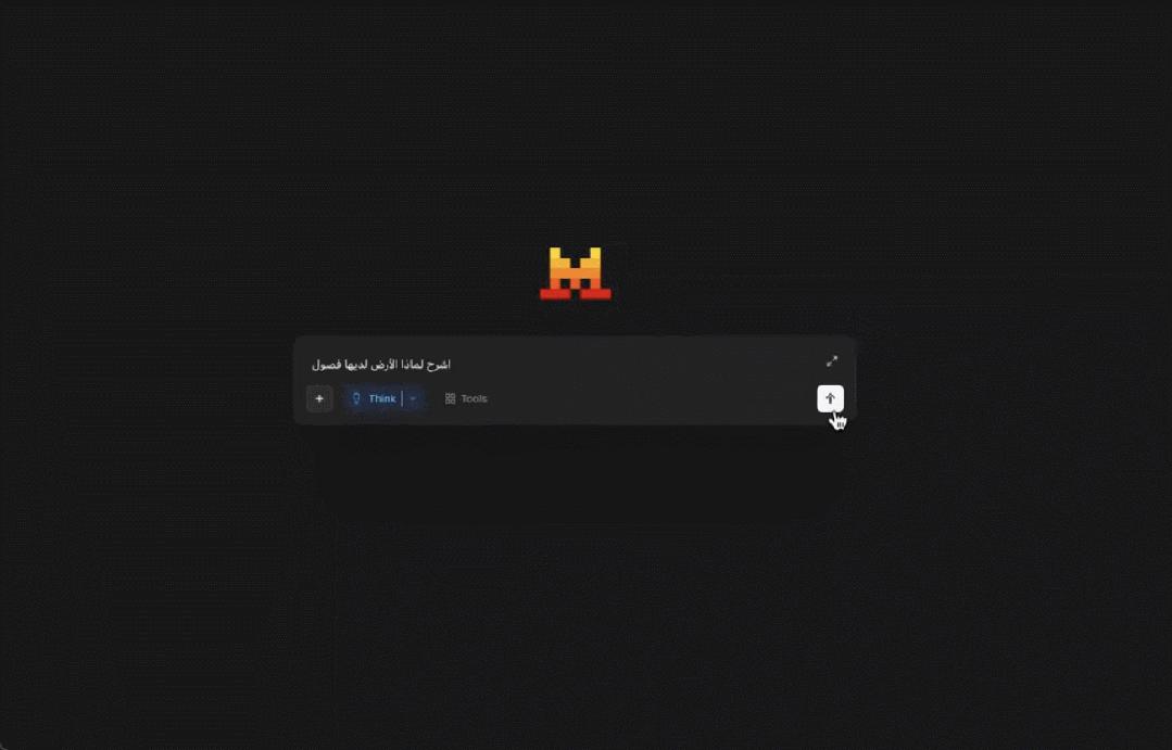Mistral api_Mistral AI Magistral Large Language Model_Magistral Medium vs Magistral Small Performance Comparison