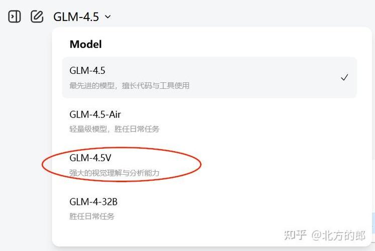 智谱新开源模型wan api价格仅Claude十分之一