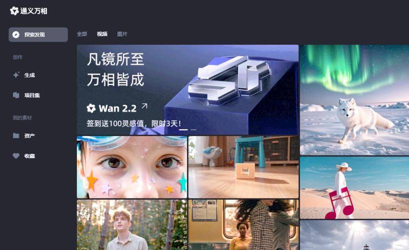 wan api_阿里开源电影级视频生成模型通义万相Wan2.2_Wan2.2-T2V-A14B文生视频模型