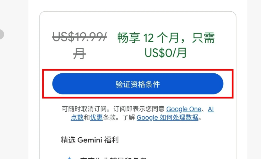 谷歌veo3.1视频延长功能_veo3.1 api_veo3.1音频同步效果
