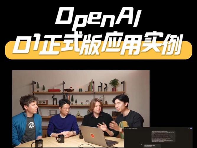 OpenAI o1-pro 模型费用_价格最低 OpenAI 接口_OpenAI o1-pro API价格